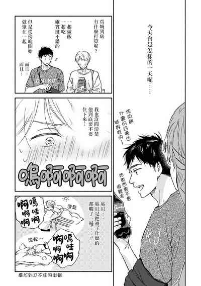 第51頁圖
