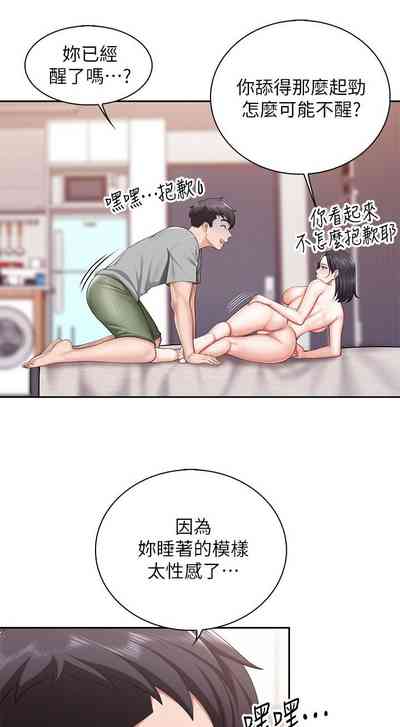 第111页图