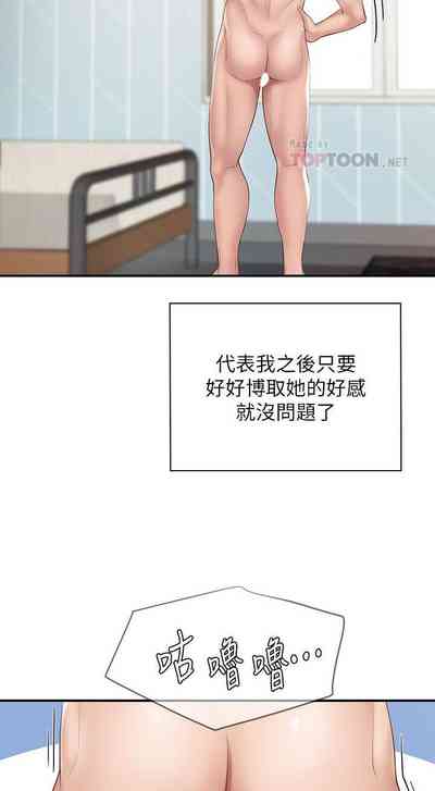 第119页图