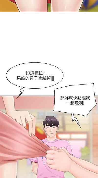 第15页图