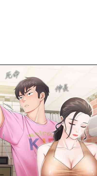 第27页图