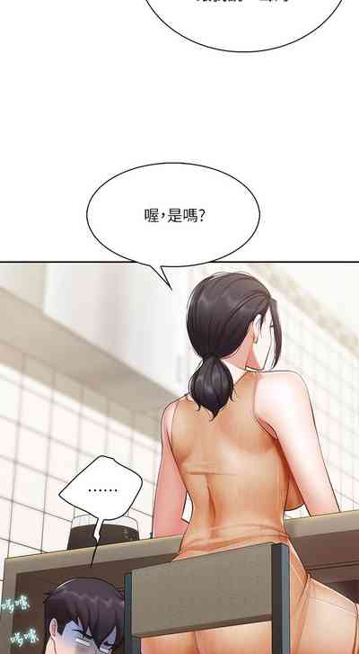 第43页图