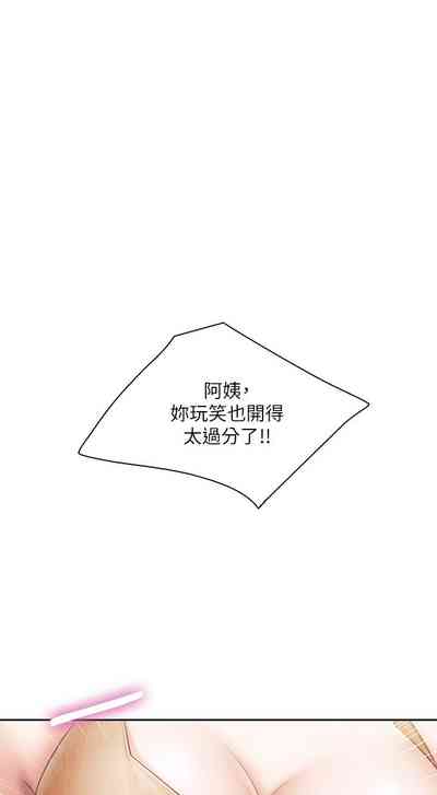 第47页图