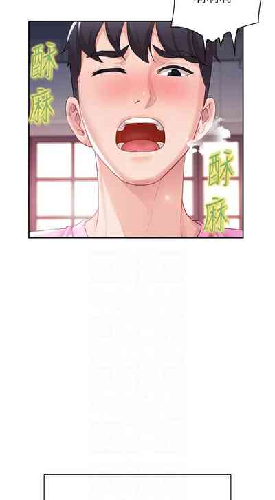 第51页图