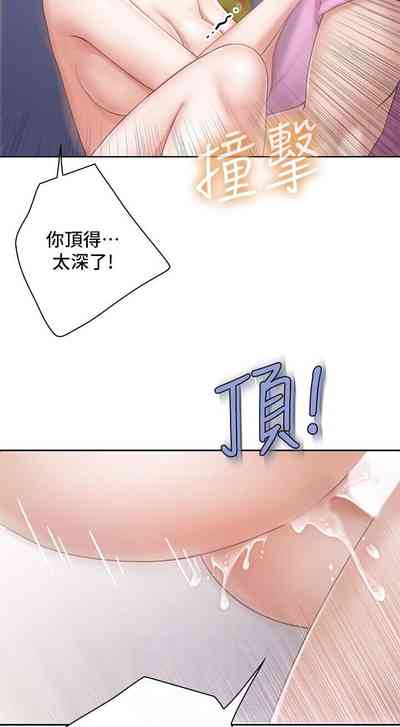 第59页图