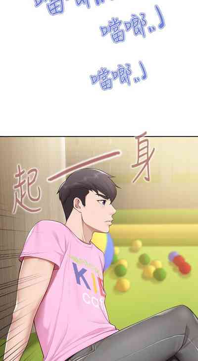 第63页图