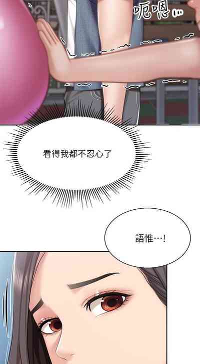 第75页图