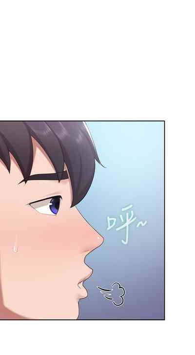 第83页图