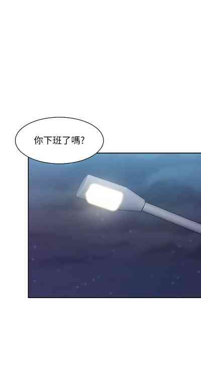 第87页图