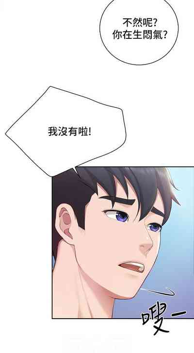 第91页图