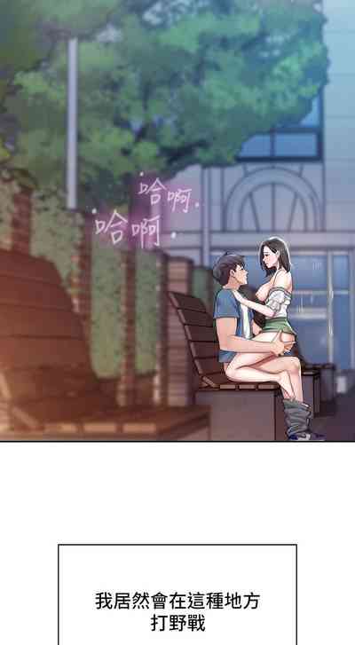 第95页图