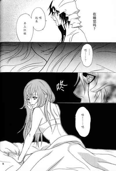 第7页图