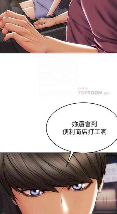 第107頁圖