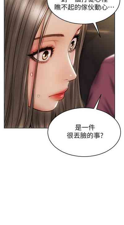 第111頁圖