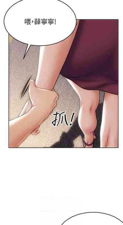 第123頁圖