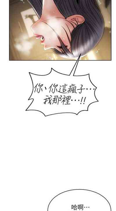 第155頁圖