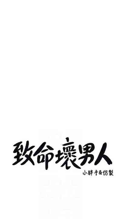 第163頁圖