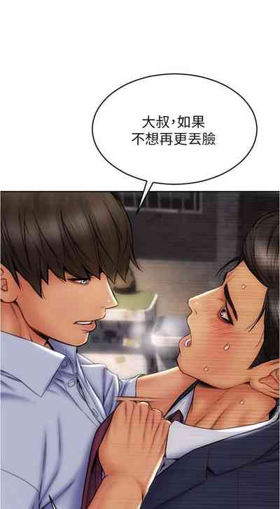 第167頁圖