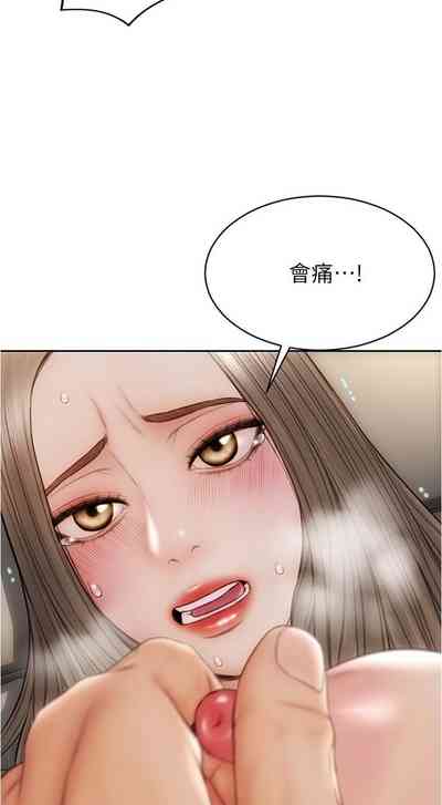 第187頁圖