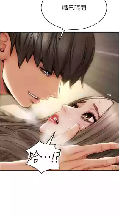 第199頁圖