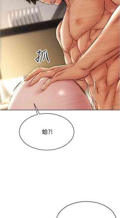 第207頁圖