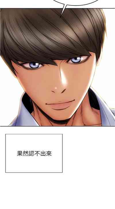 第219頁圖