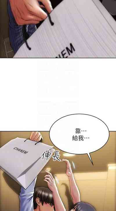 第27頁圖