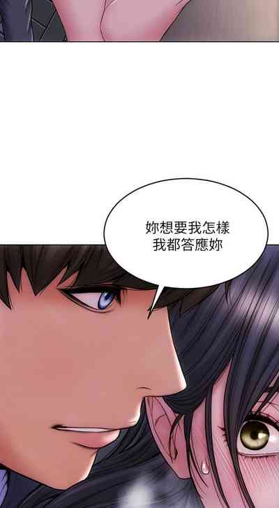 第43頁圖