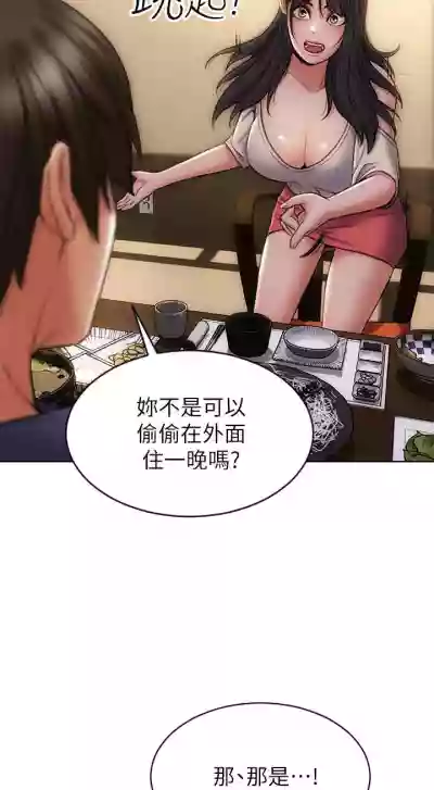 第59頁圖