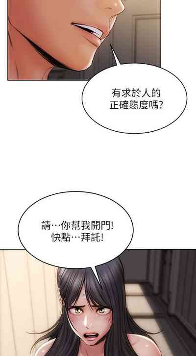 第71頁圖