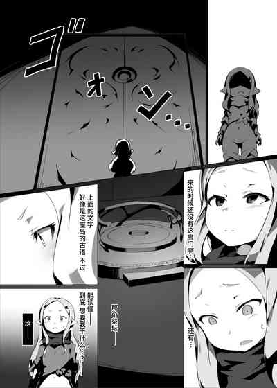 第19頁圖