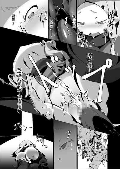 第23頁圖