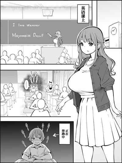 第3页图