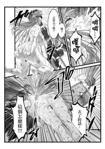 第11頁圖