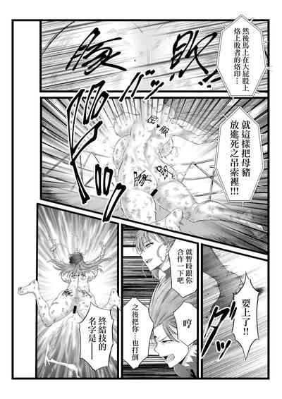 第39頁圖