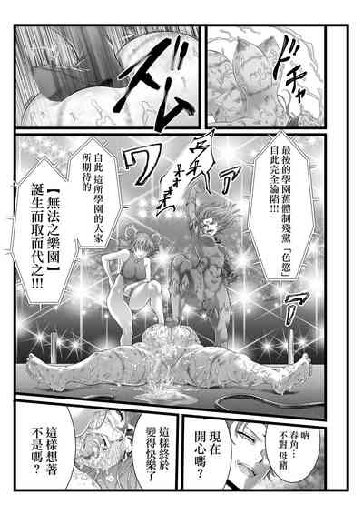第43頁圖