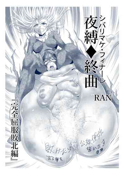 第47頁圖