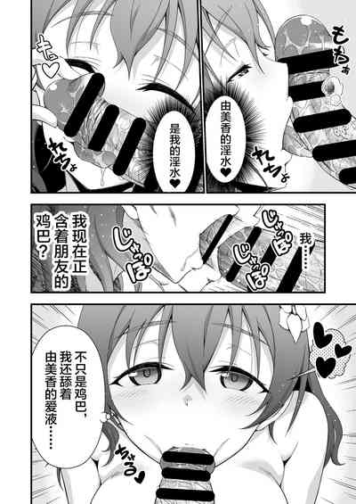 第15頁圖