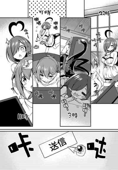 第19頁圖