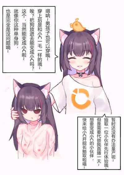 第3页图
