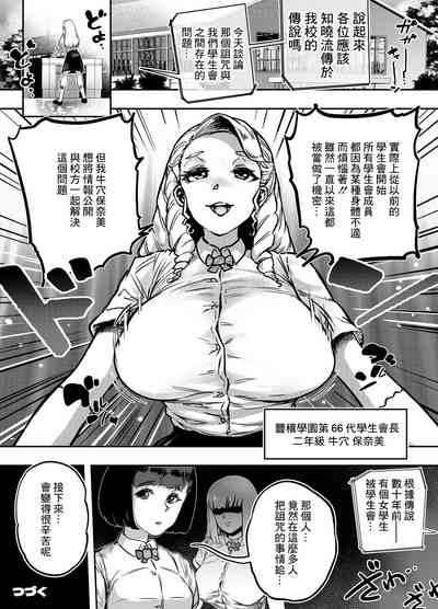 第19页图