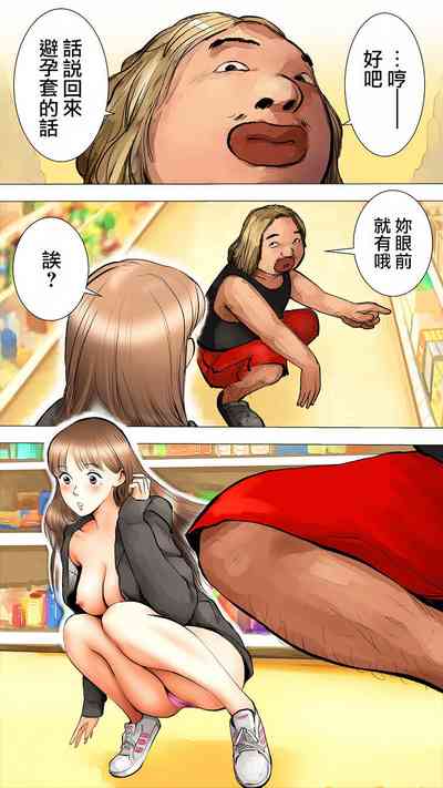 第11頁圖
