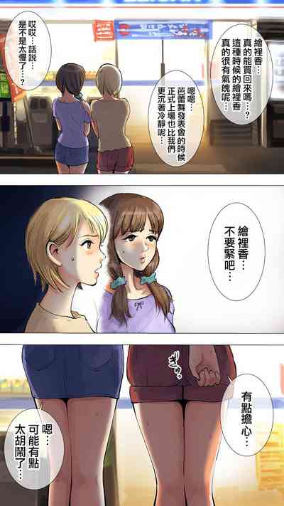 第15頁圖