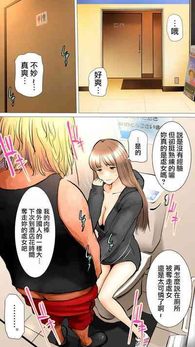 第19頁圖