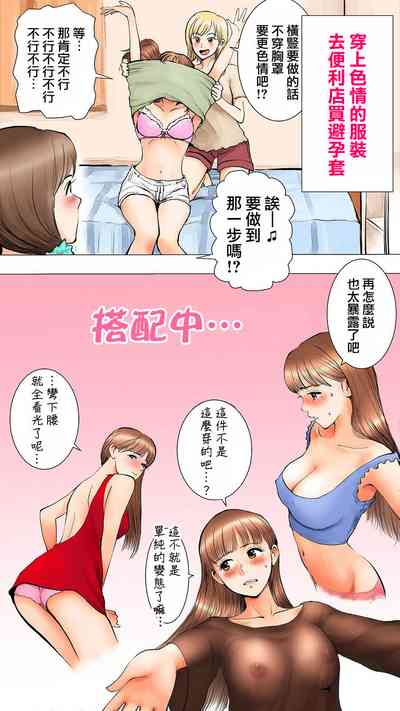 第3頁圖