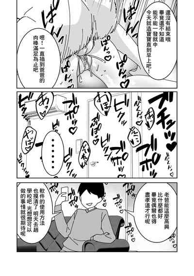 第27頁圖