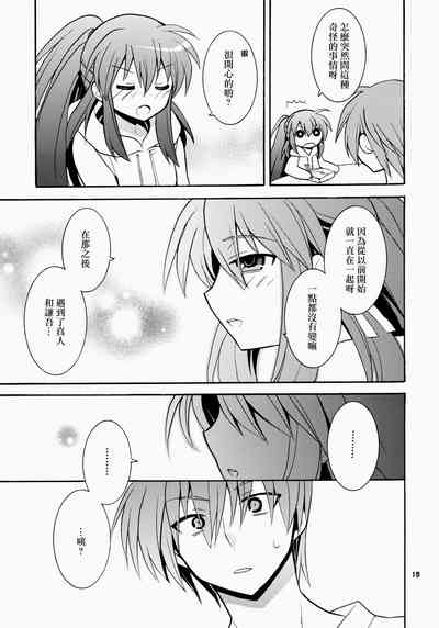 第15页图