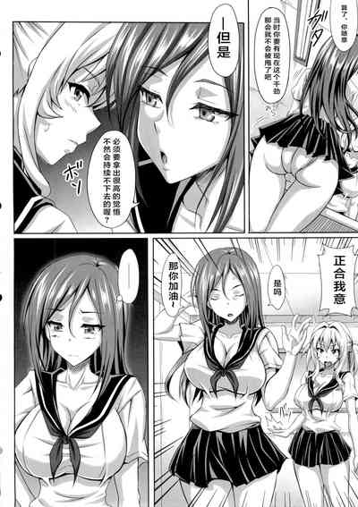 第15页图