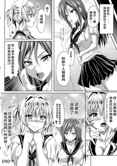 第43页图