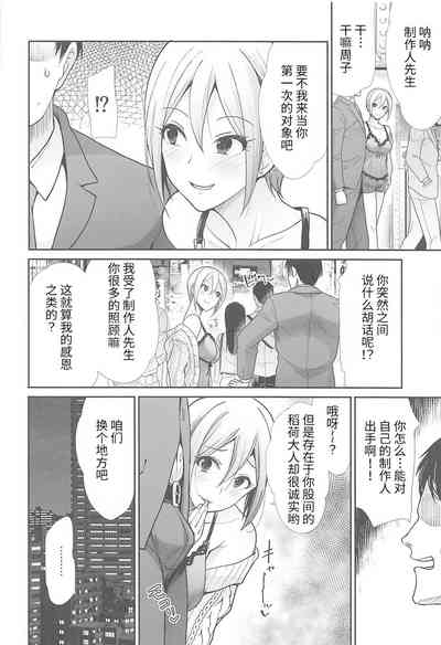 第15页图